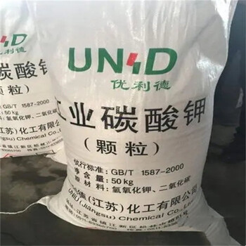 宁波本地回收薄荷油热线电话