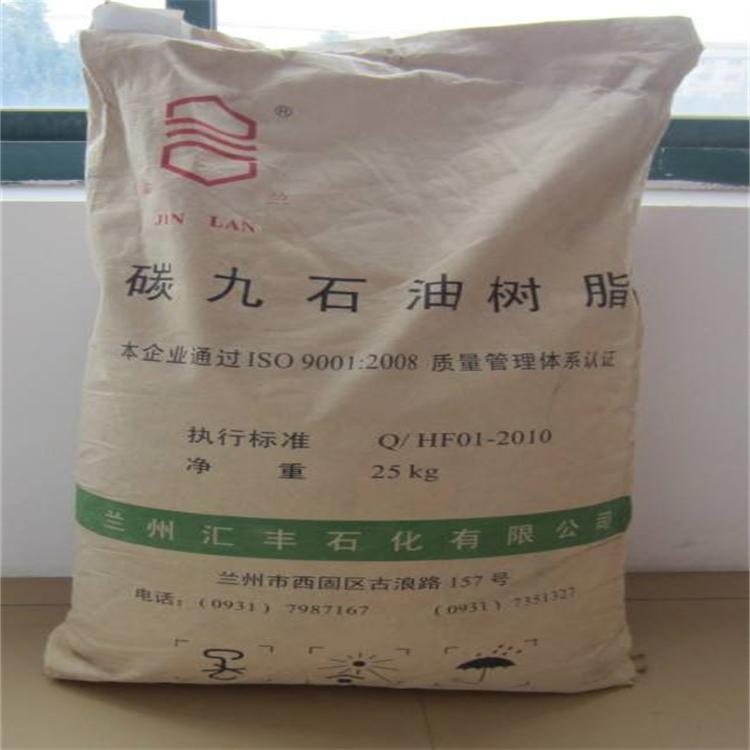 南京回收聚氨酯固化剂免费上门估价