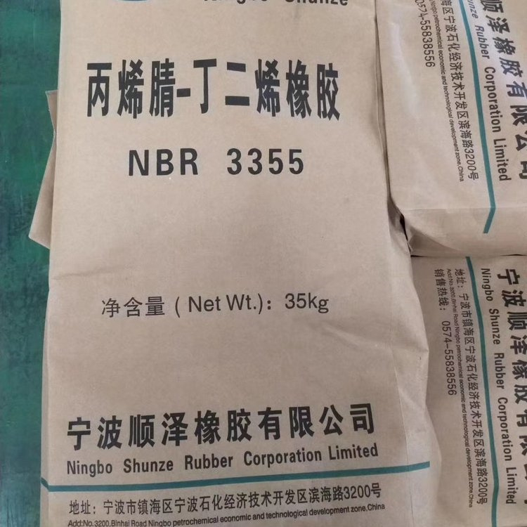 昆山回收工业级碳酸锂厂家