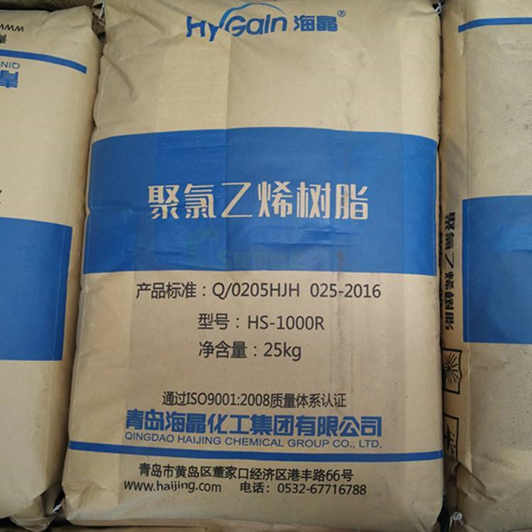 宁海县本地回收碳酸锂价格合理