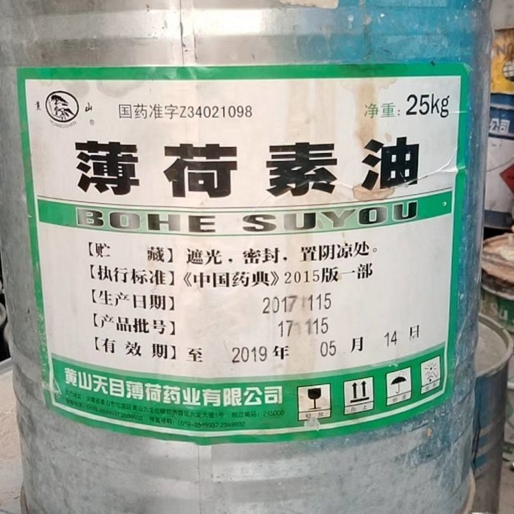 苏州回收聚氨酯固化剂收购报价