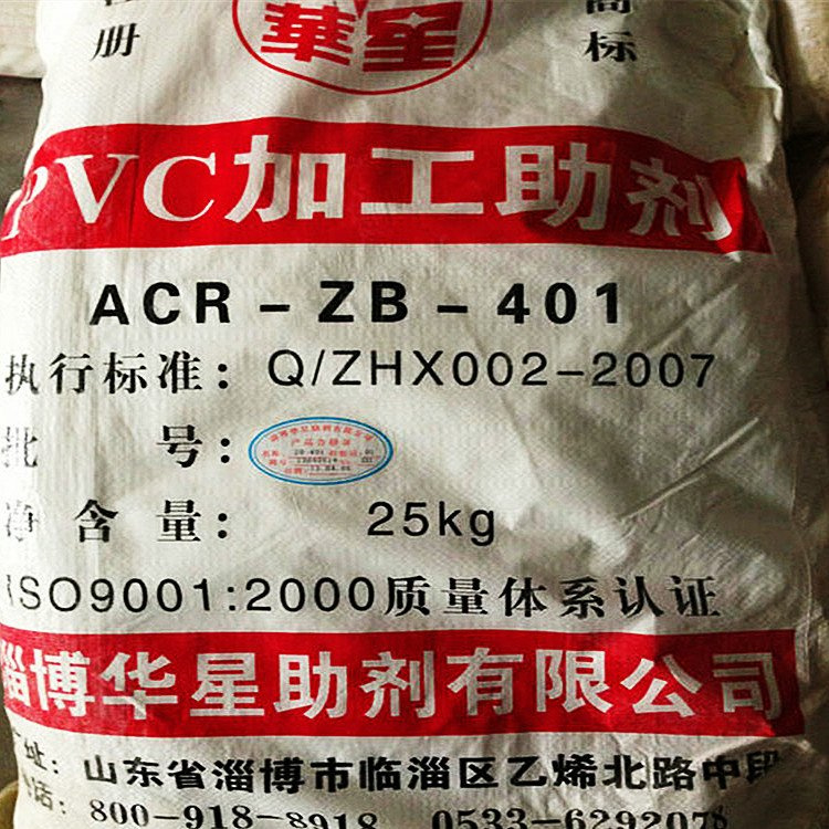 乌鲁木齐回收艳佳丽颜料24小时在线