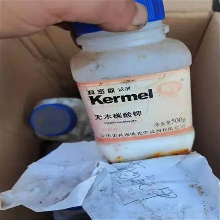 青田县回收报废化学品原料 公司