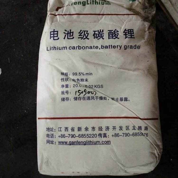 吴江回收聚氨酯固化剂公司