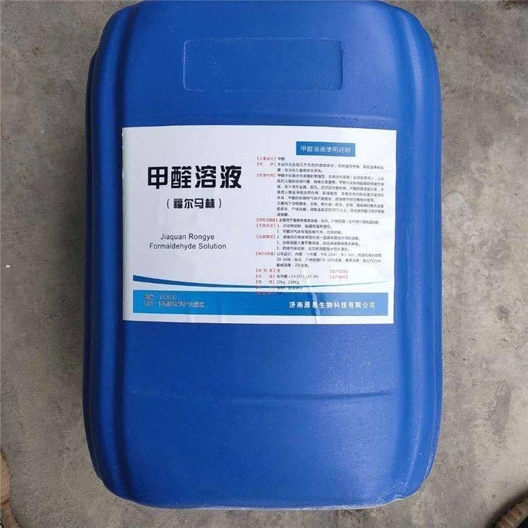 丰县回收过期锰酸锂