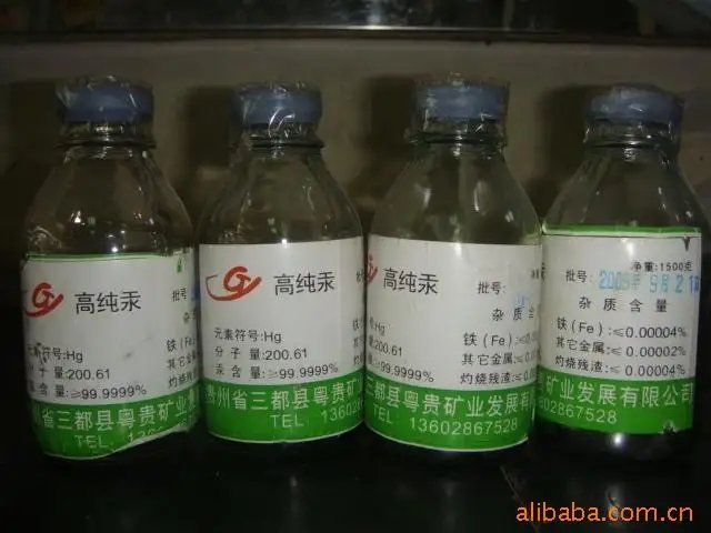 娄底回收过期锰酸锂