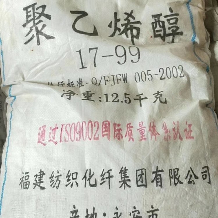 宁波本地回收佐敦稀释剂厂家
