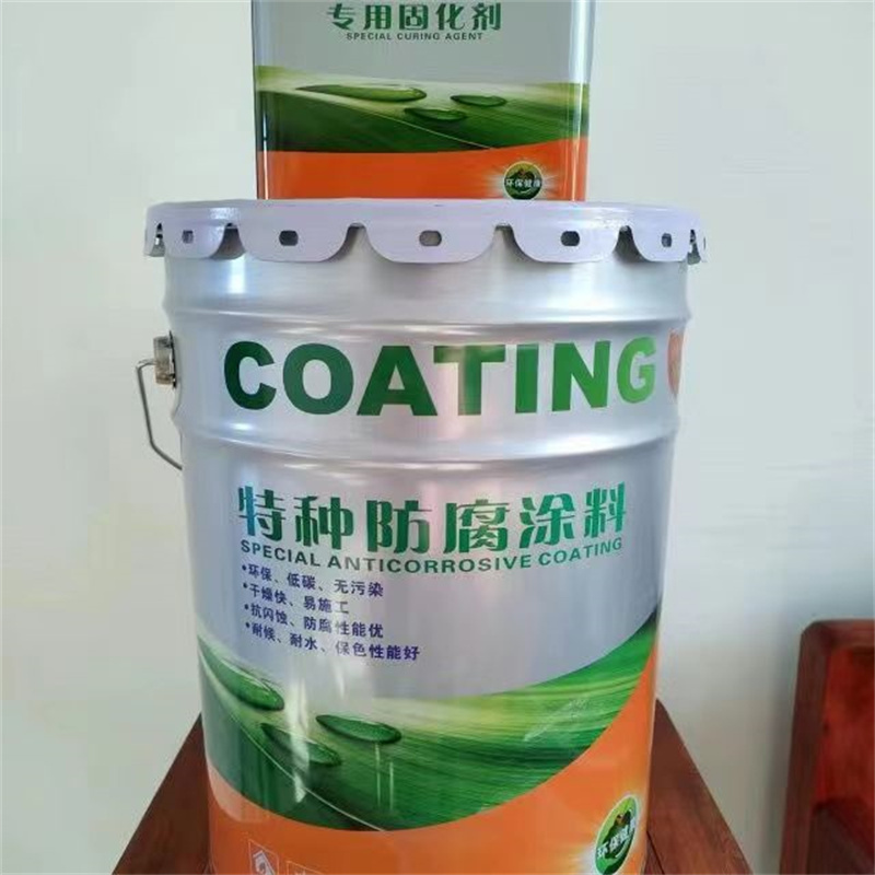 广西上林无溶剂超厚膜涂料施工步骤