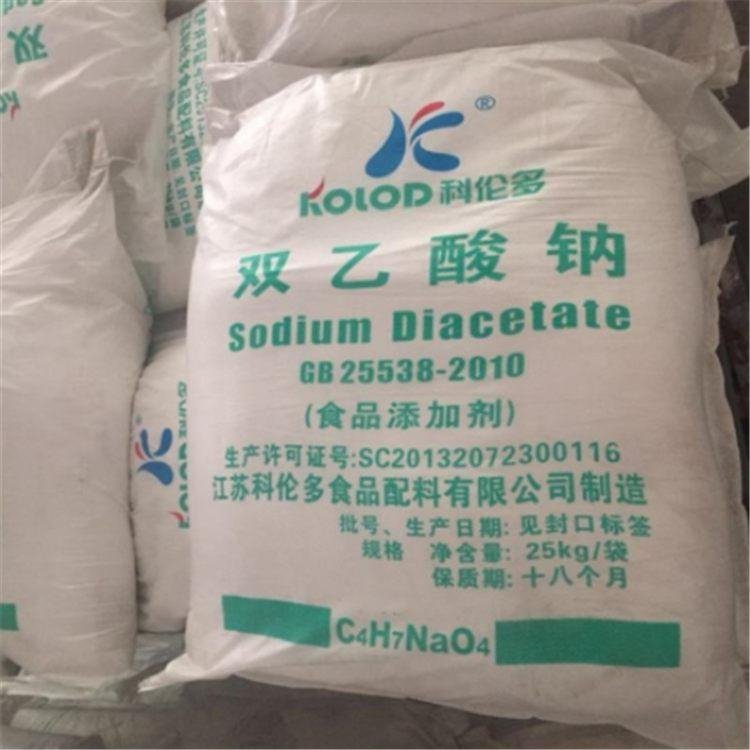 新民大量回收硫酸亚锡,收购过期化锡