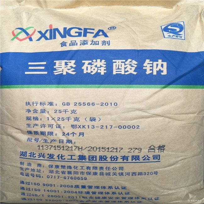 丰县长期回收硫酸亚锡,收购过期化学品