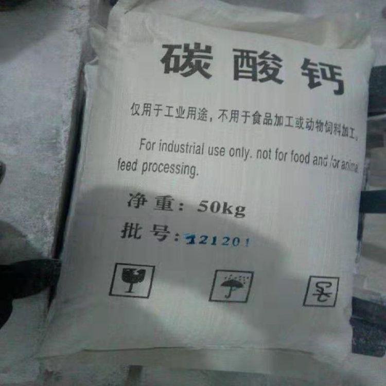 广州回收过期香精 收购荷花香精