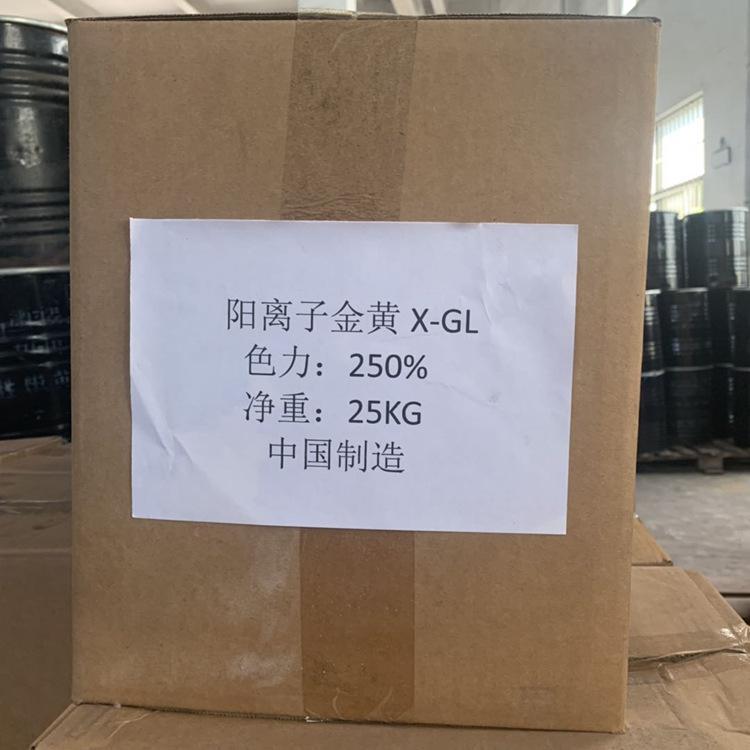 东台回收辅料 公司