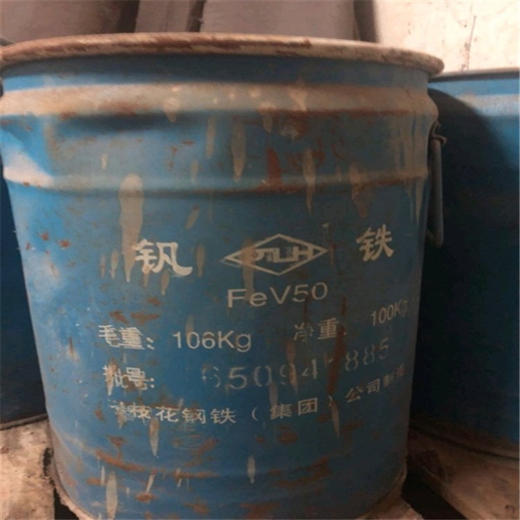 桂林回收薄荷素油公司