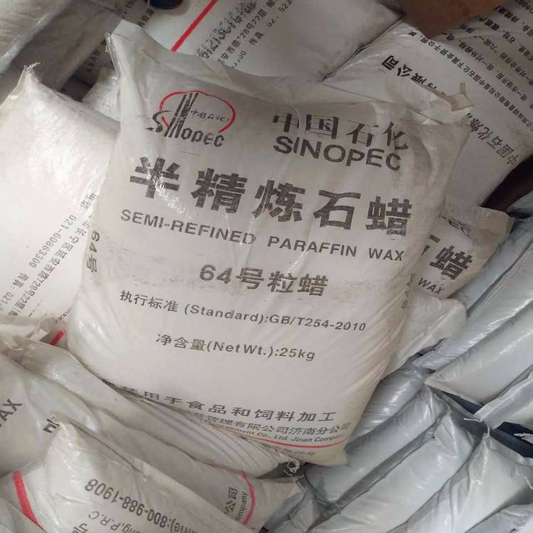 回收低聚异麦芽糖,库存化工原料怎么处理