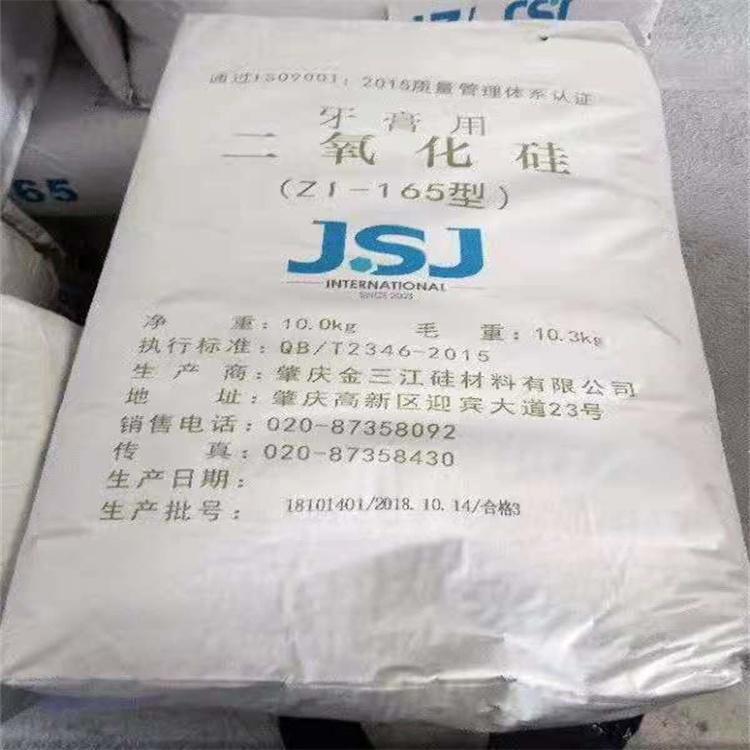 广州回收汞资质全