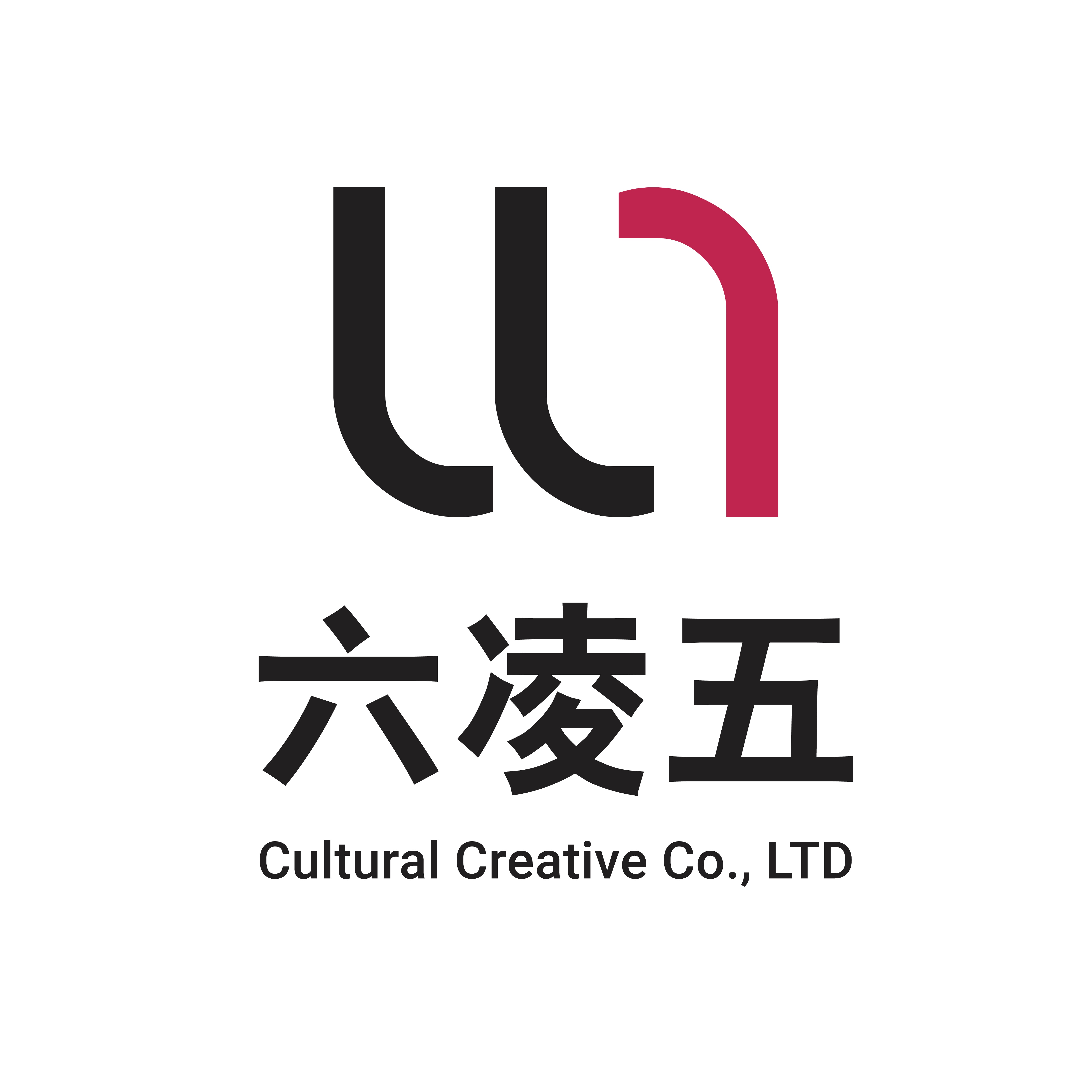 杭州六凌五文化创意有限公司