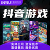 SLG策略游戏开发小程序游戏定制UI美术设计