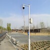 监控立杆广场道路小区热镀锌监控立杆4米5米6米