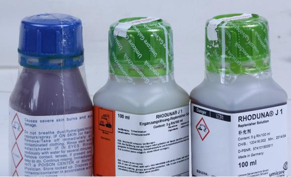 碘化铑回收值多少钱,碘化铑回收提纯冶炼,张家口碘化铑收购