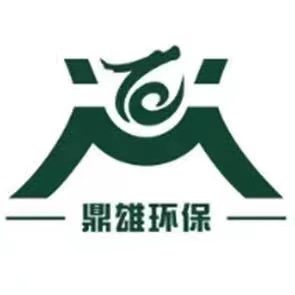 上海鼎雄工业环保设备有限公司