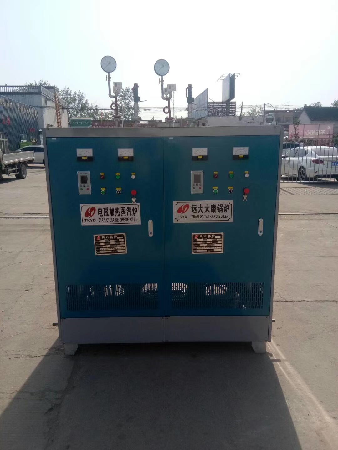 黑龙江电加热导热油炉源头生产厂家180KW200KW210KW216KW电加热导热油炉