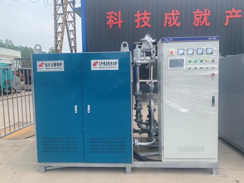 重庆电磁导热油炉180KW200KW210KW216KW电磁导热油炉