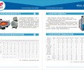 15万大卡燃气导热油炉-品质优良