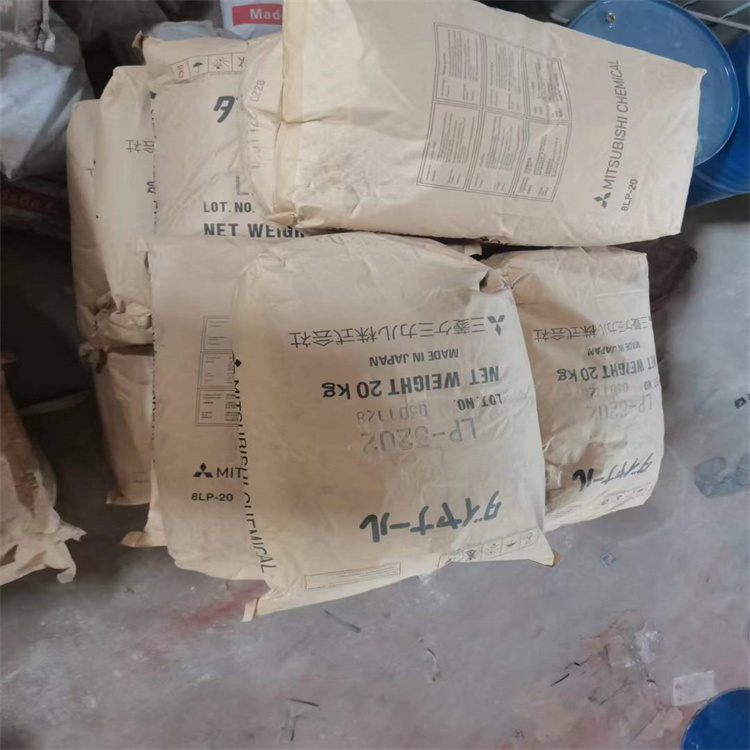 自贡回收过期聚氨酯油漆自贡废旧稀释剂厂家