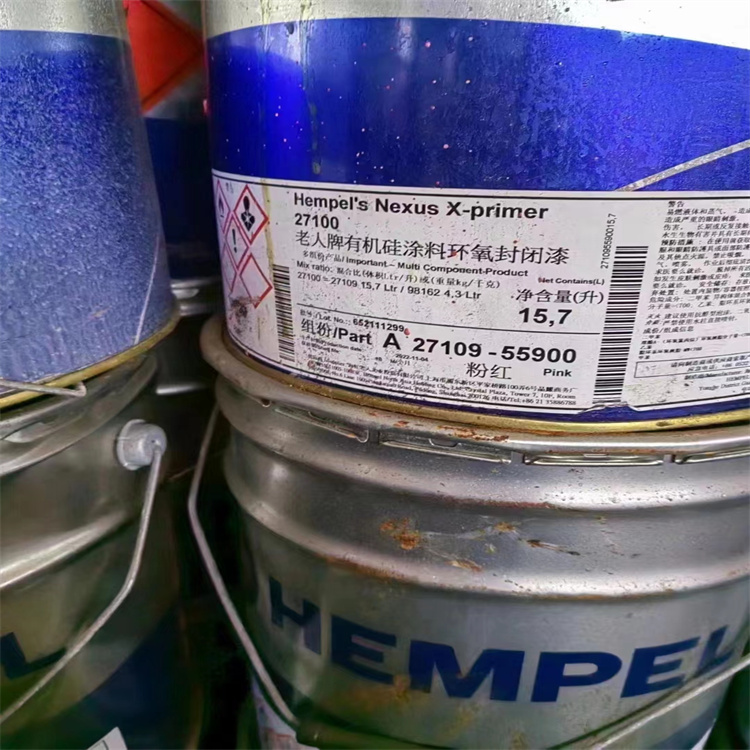 青岛回收过期有机硅耐高温漆废旧油漆回收多少钱一吨