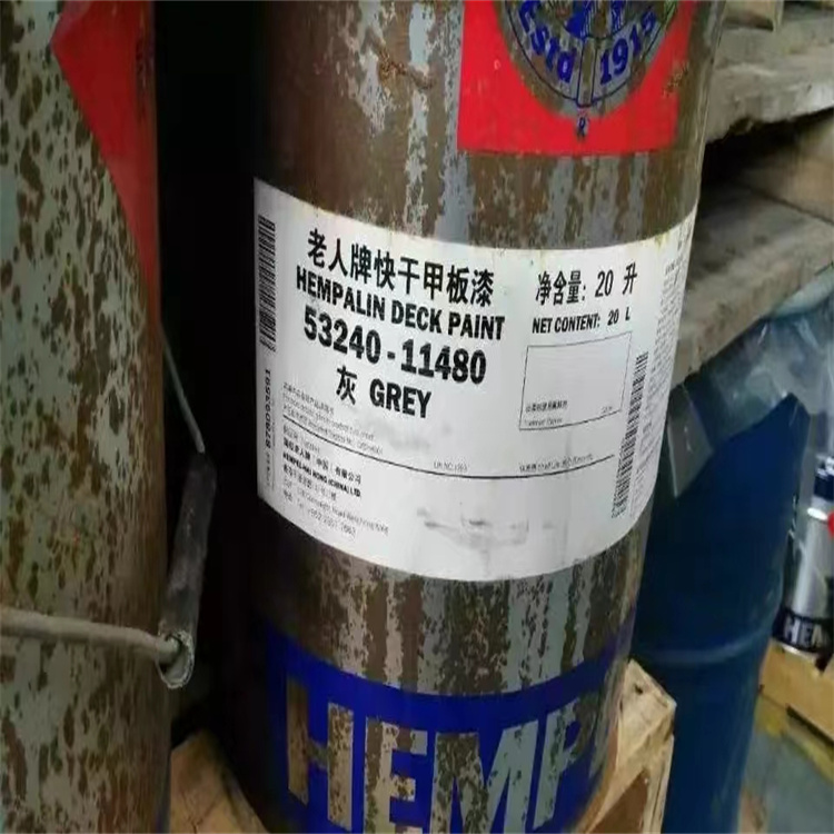 青岛回收过期有机硅耐高温漆废旧油漆回收多少钱一吨