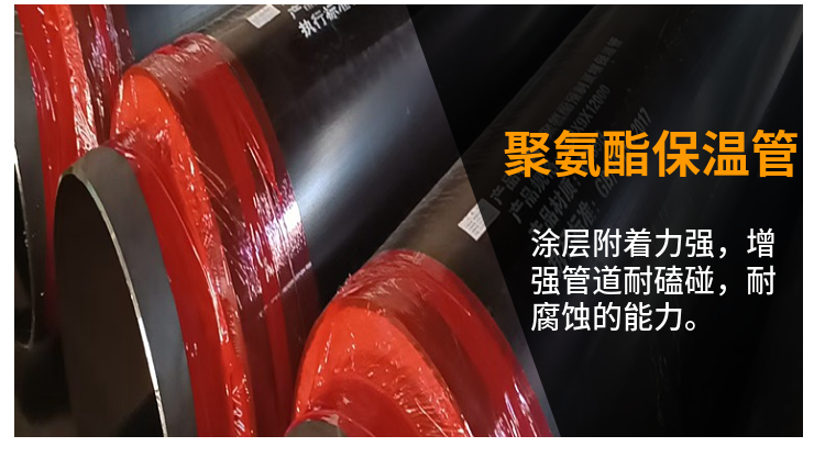 聚乙烯防腐螺旋钢管制造厂家 3pe防腐钢管国标