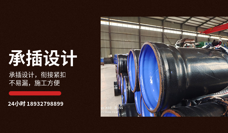 燃气输送3pe防腐钢管生产厂家 加强级3pe防腐直缝钢管