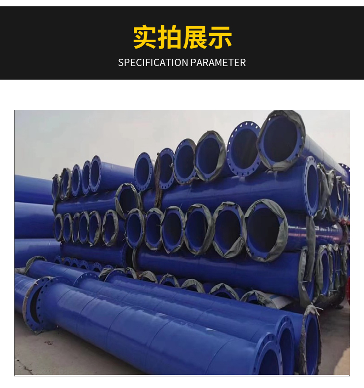 高密度聚乙烯防腐钢管生产厂家 3pe加强级防腐直缝钢管