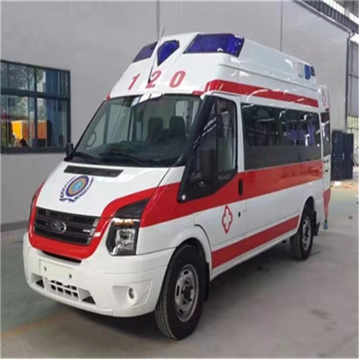 三亚长途120救护车护送-跨省救护车病人转运-服务贴心