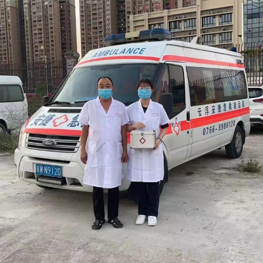 重庆救护车长途转运费用-救护车转运病人-全国救护团队