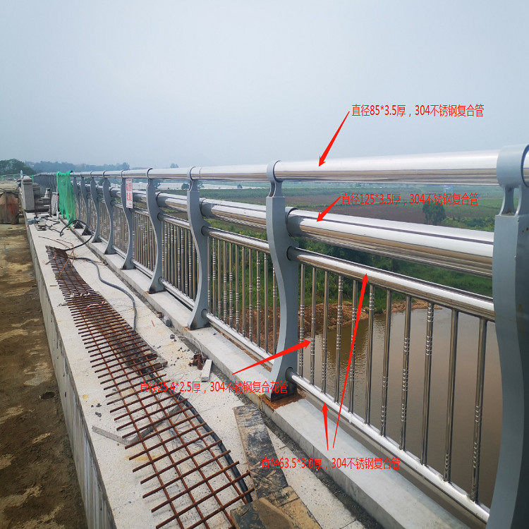 无锡不锈钢复合管桥梁护栏价格