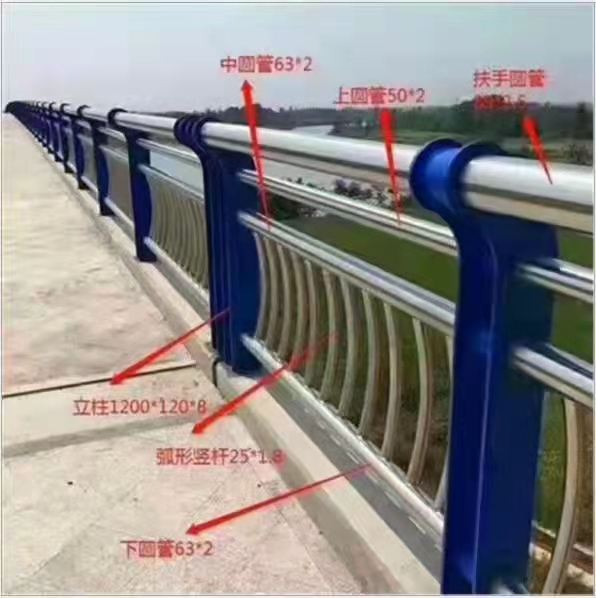 秦皇岛不锈钢护栏立柱多少钱