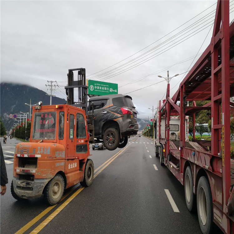 克拉玛依托运汽车到南京托运汽车费用