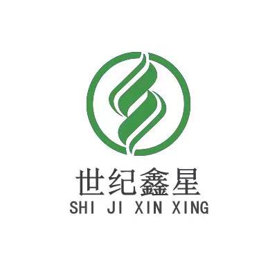 北京世纪鑫星瑞丰环保科技有限公司