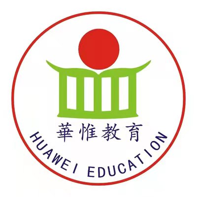 东莞市石碣华程职业培训学校