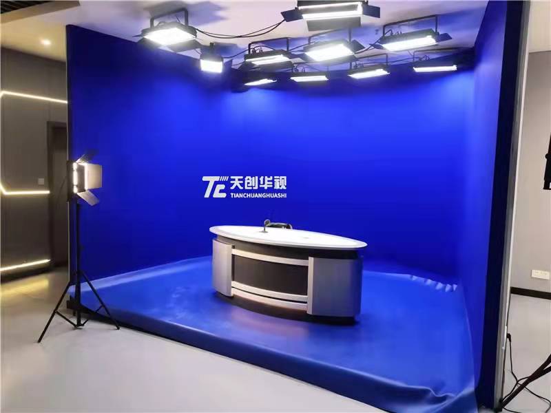 北京天创华视科技有限公司