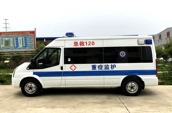 大庆萨尔图区跨省救护车120