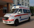 桐城跨省救护车120