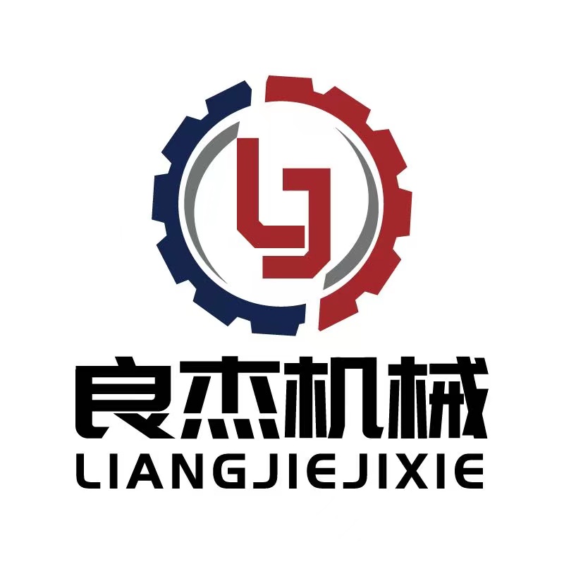 梁山小馬二手設(shè)備購(gòu)銷有限公司