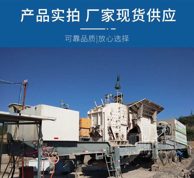 江苏南京年处理10万吨装修垃圾分拣生产线项目方案中意