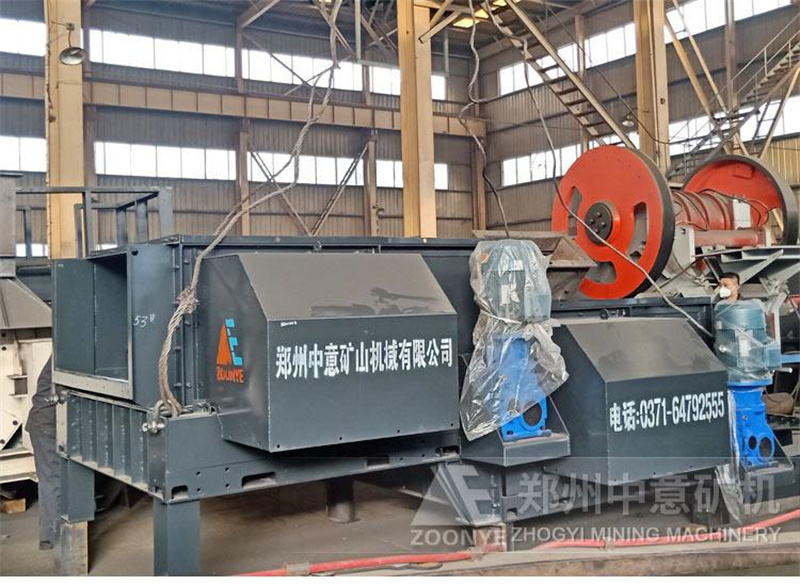 江苏扬州时处理30吨装修装潢垃圾分拣处理设备项目案例中意