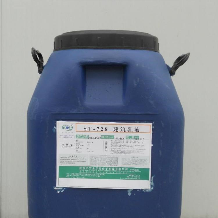 漳州 回收塑料厂原材料 回收正辛酸 支持定制 支持上门