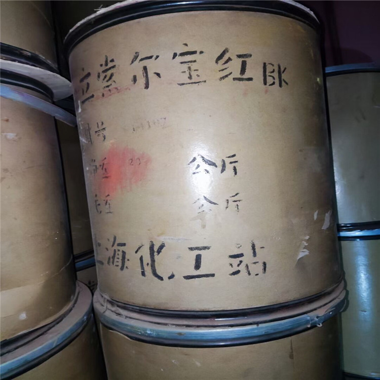 张家港 回收氧化锆 回收橡胶厂原料 在线咨询