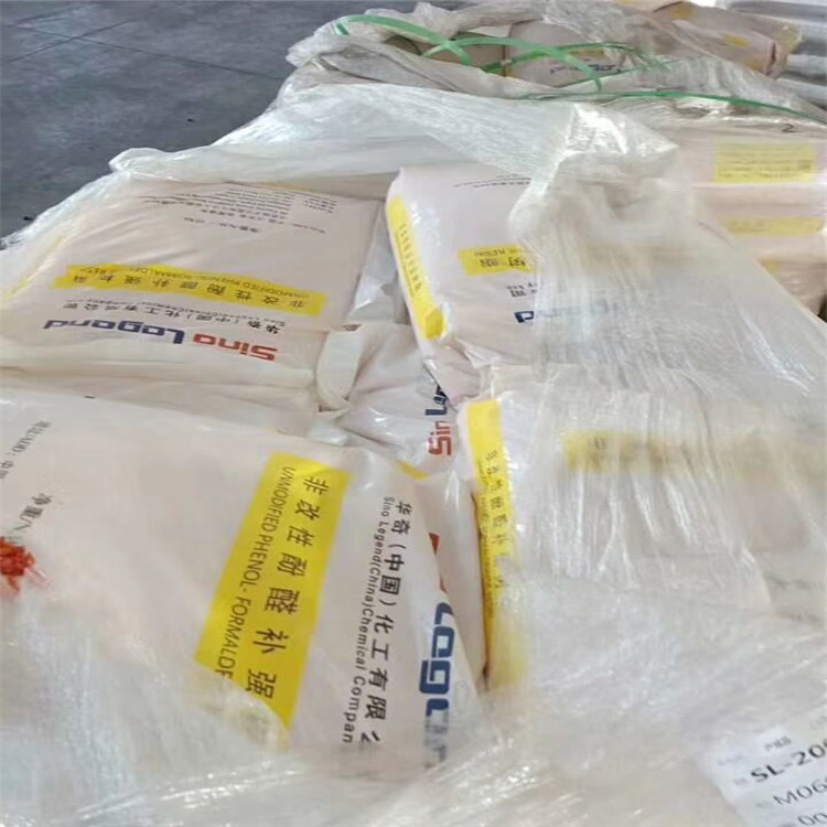 上海回收进口珠光粉诚信经营 回收进口珠光粉厂家