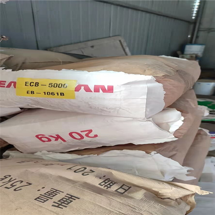 烏魯木齊回收硫脲不限包裝 回收硫脲廠家